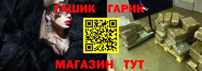 экстази Гагарин