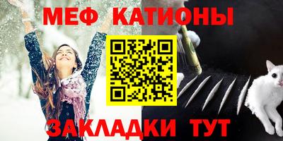 экстази Гагарин