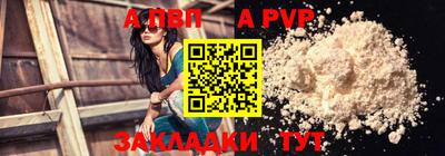 тгк Гатчина