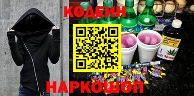 экстази Гагарин