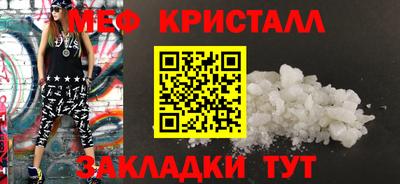 тгк Гатчина