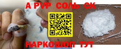 экстази Гагарин