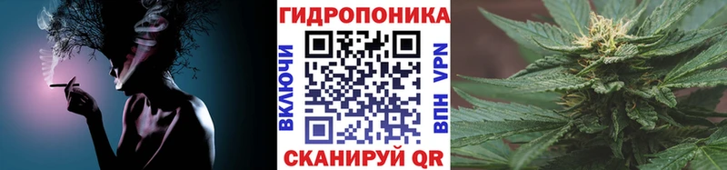 ОМГ ОМГ сайт  Уссурийск  Бошки марихуана MAZAR  наркошоп 